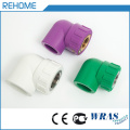 Hot &Cold Water Supply 20mm PPR Female Elbow
